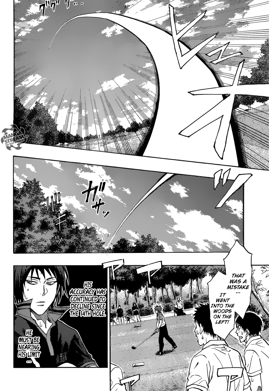 Robot x Laserbeam Chapter 23 9